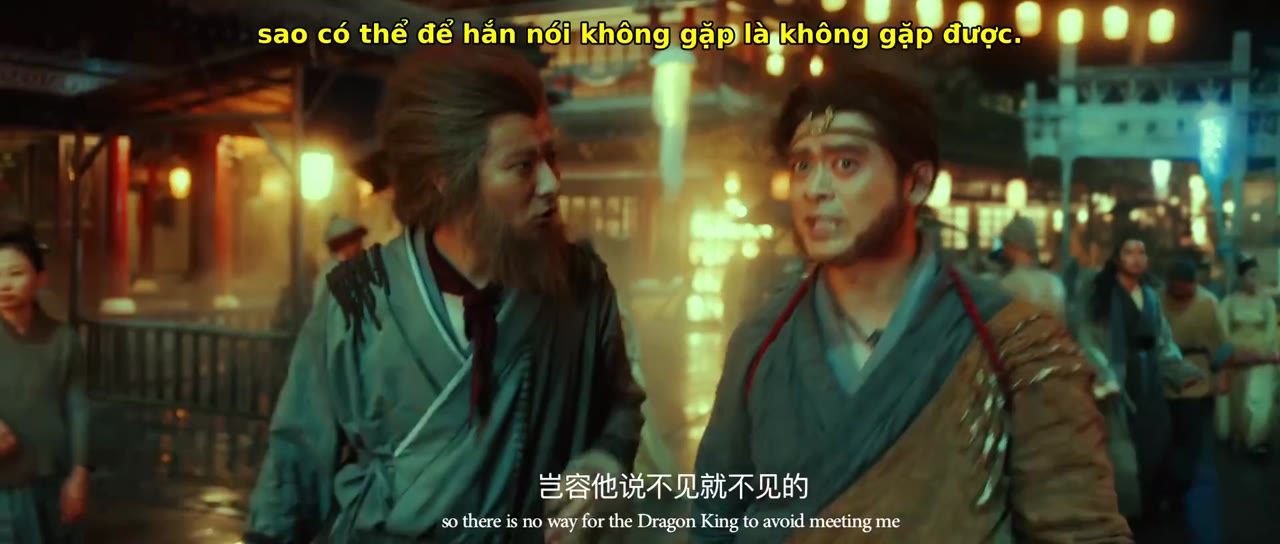 Monkey King: Náo động cung điện rồng tập 1