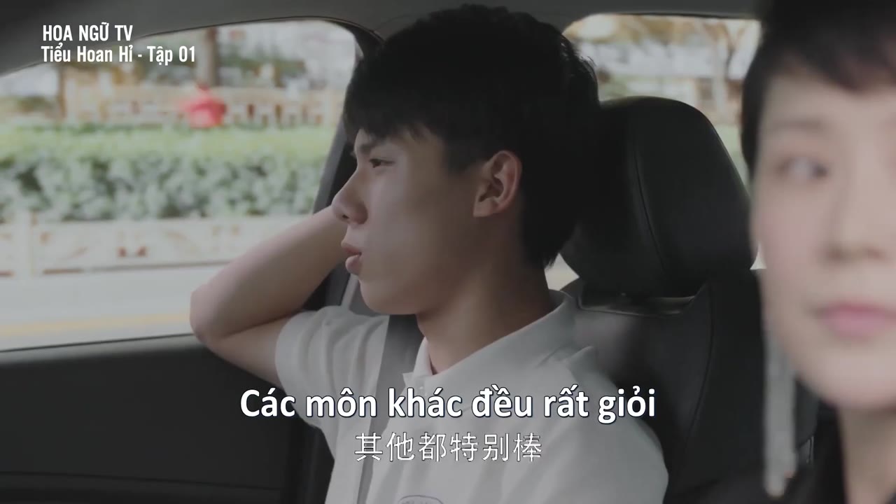 Tiểu Hoan Hỉ tập 1 cảnh 2