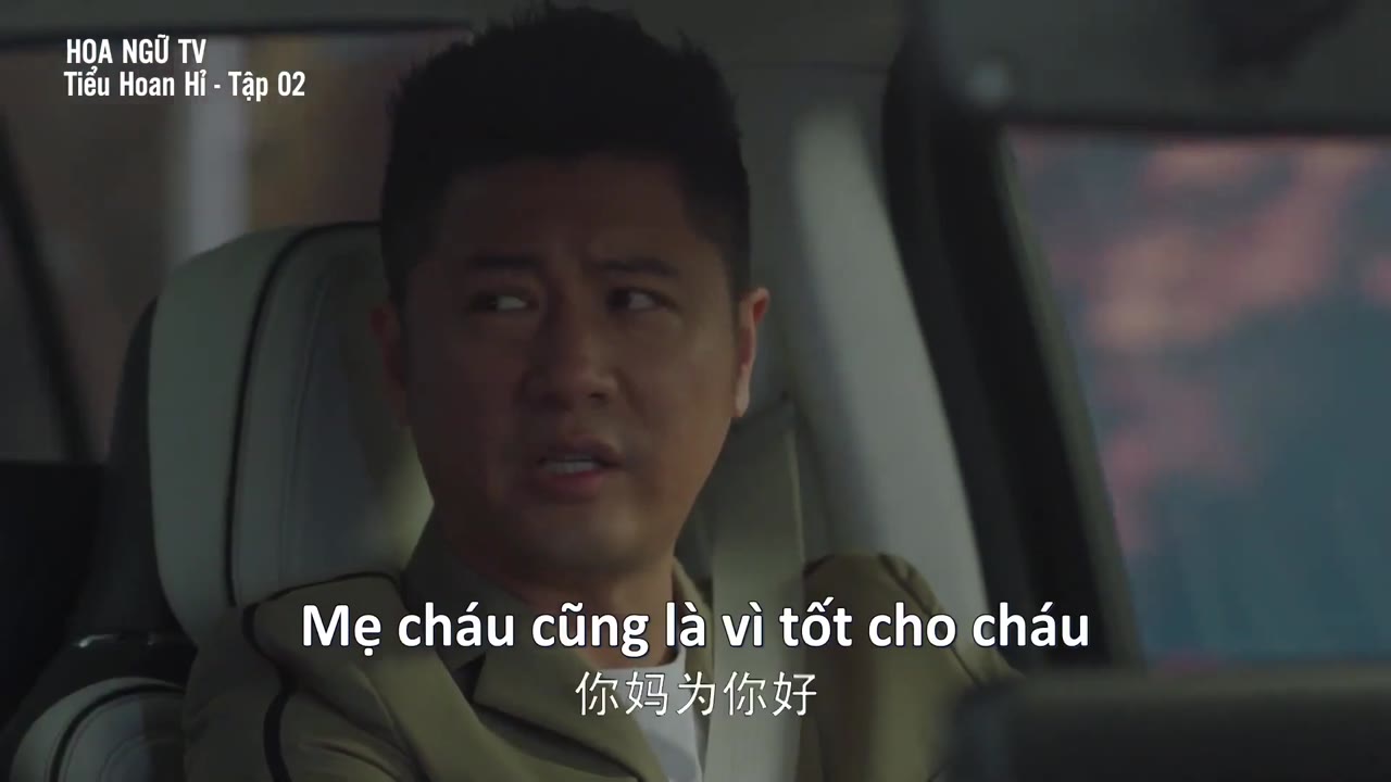 Tiểu Hoan Hỉ tập 2 cảnh 2
