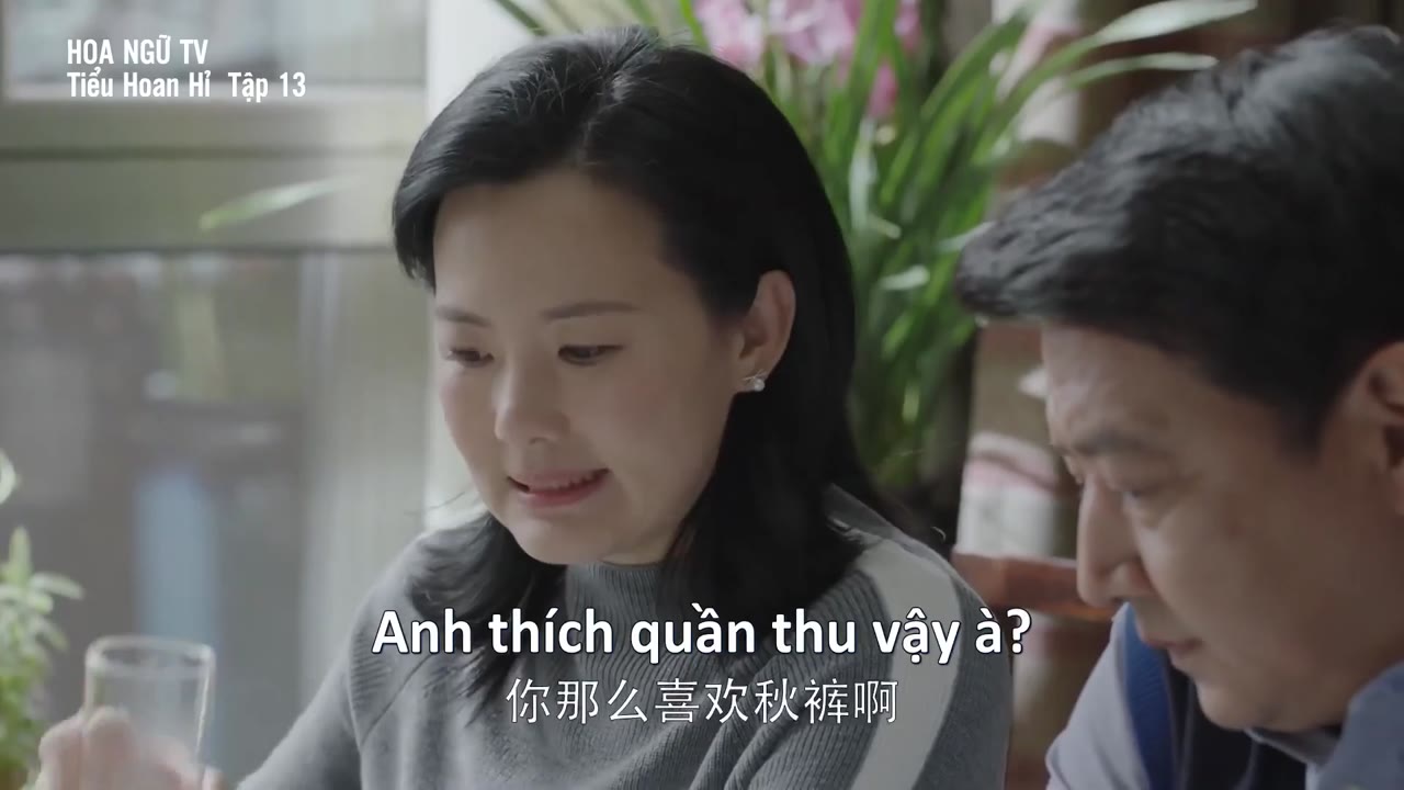 Tiểu Hoan Hỉ tập 13