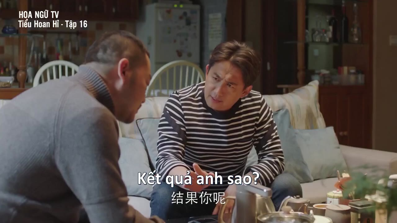Tiểu Hoan Hỉ tập 16