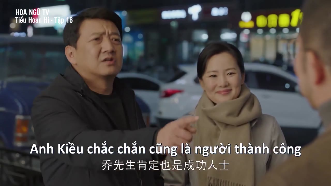 Tiểu Hoan Hỉ tập 16 cảnh 2