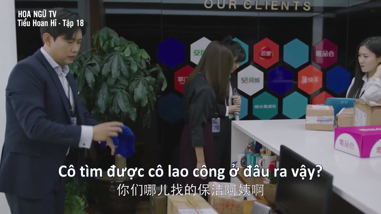 Tiểu Hoan Hỉ tập 18