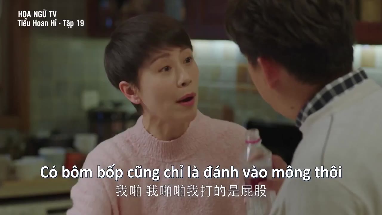 Tiểu Hoan Hỉ tập 19 cảnh 3