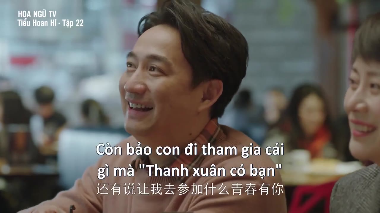 Tiểu Hoan Hỉ tập 22