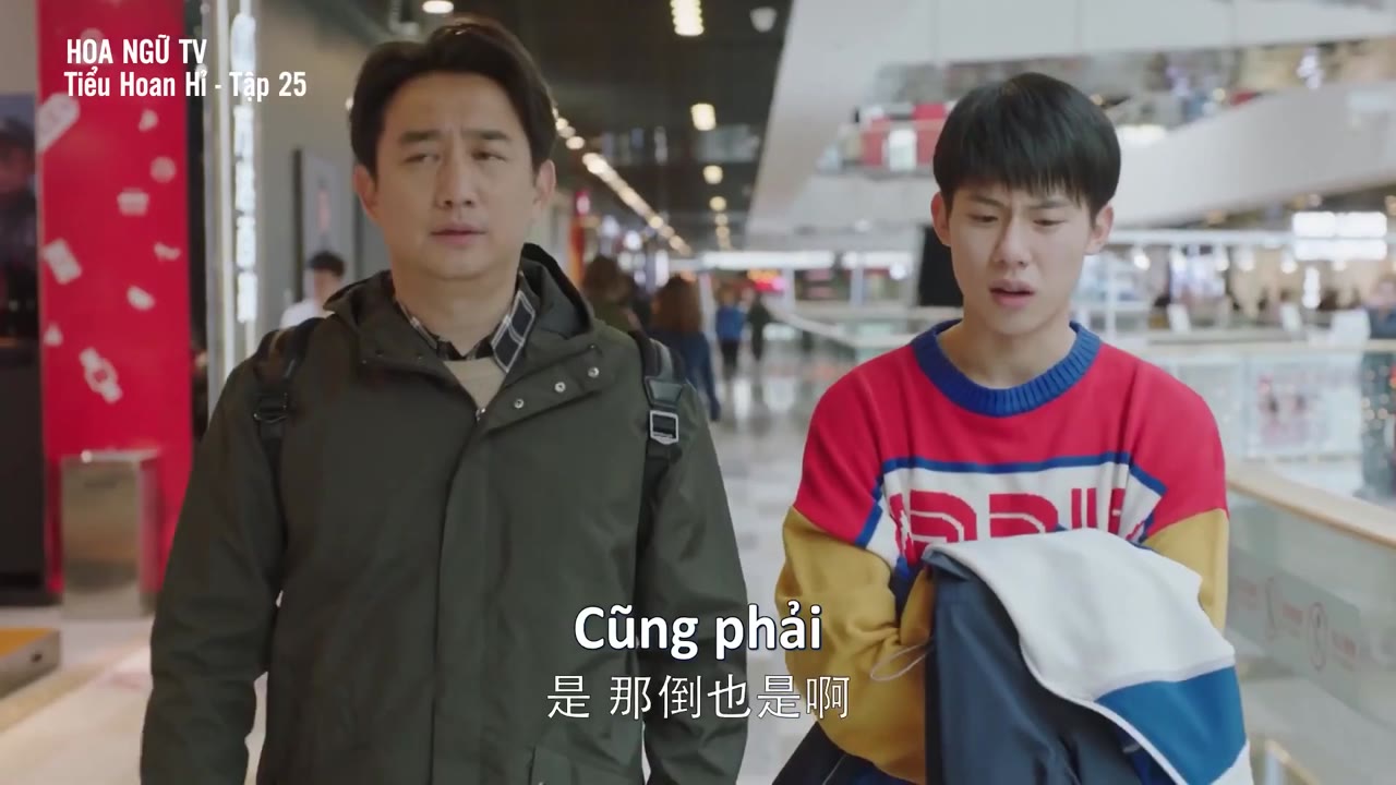 Tiểu Hoan Hỉ tập 25 cảnh 3