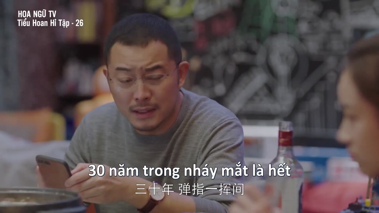 Tiểu Hoan Hỉ tập 26