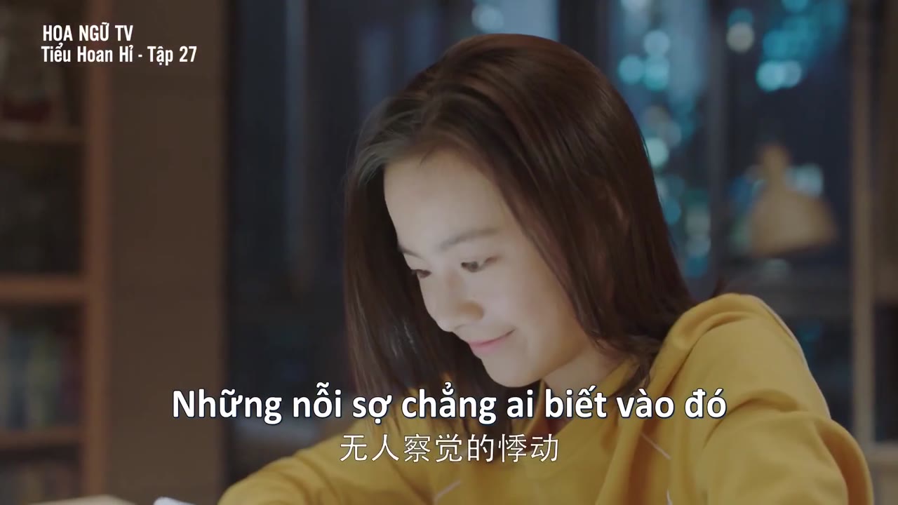 Tiểu Hoan Hỉ tập 27