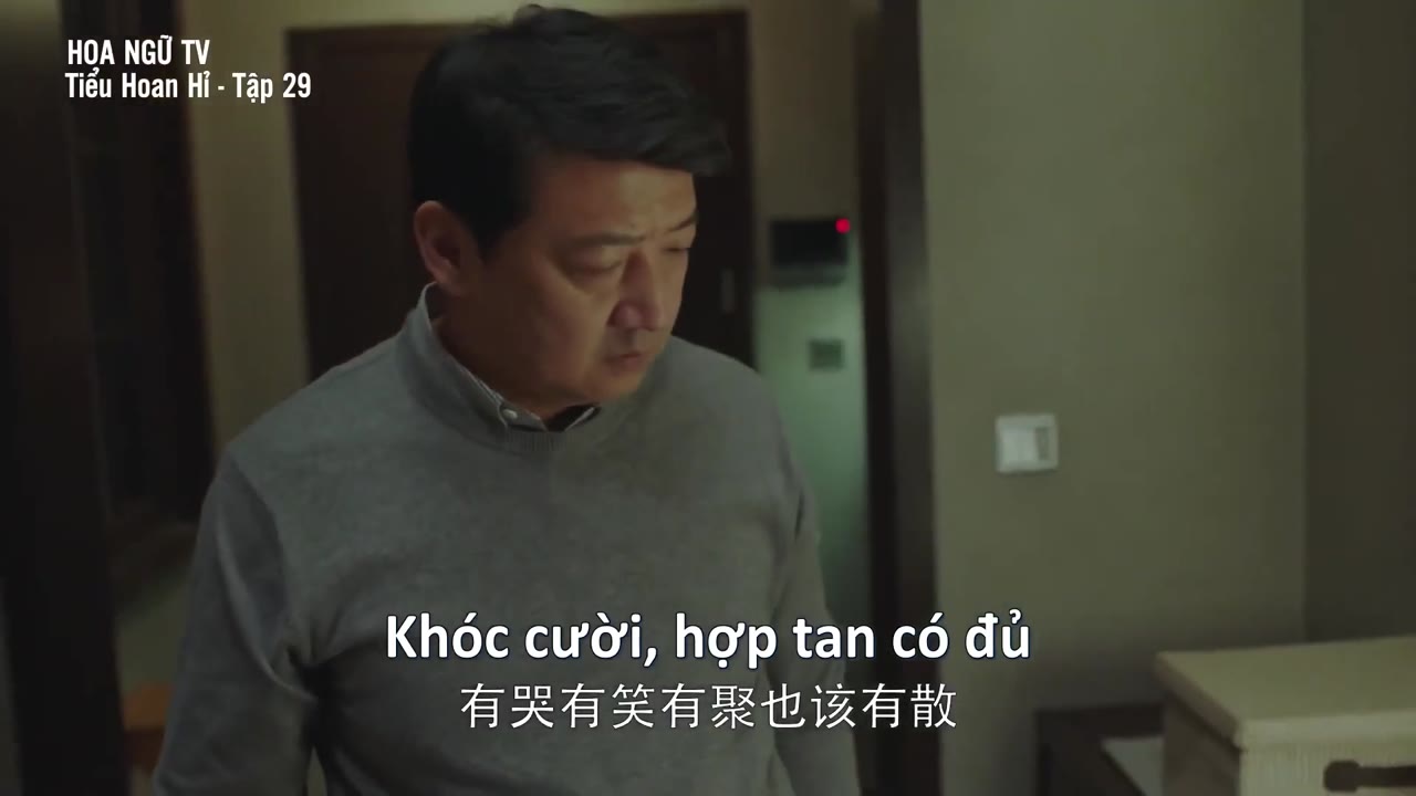 Tiểu Hoan Hỉ tập 29