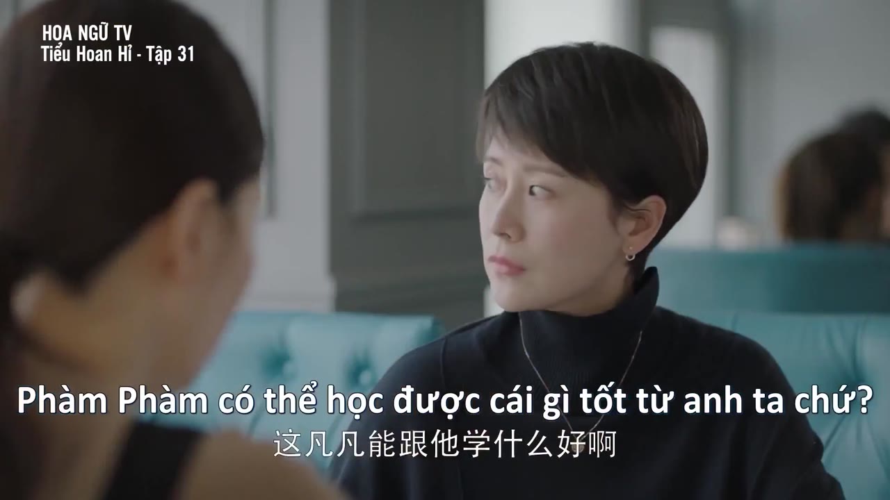 Tiểu Hoan Hỉ tập 31