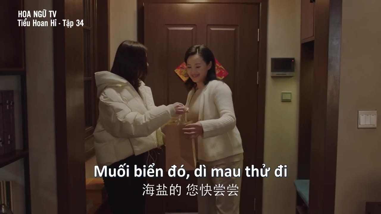 Tiểu Hoan Hỉ tập 34