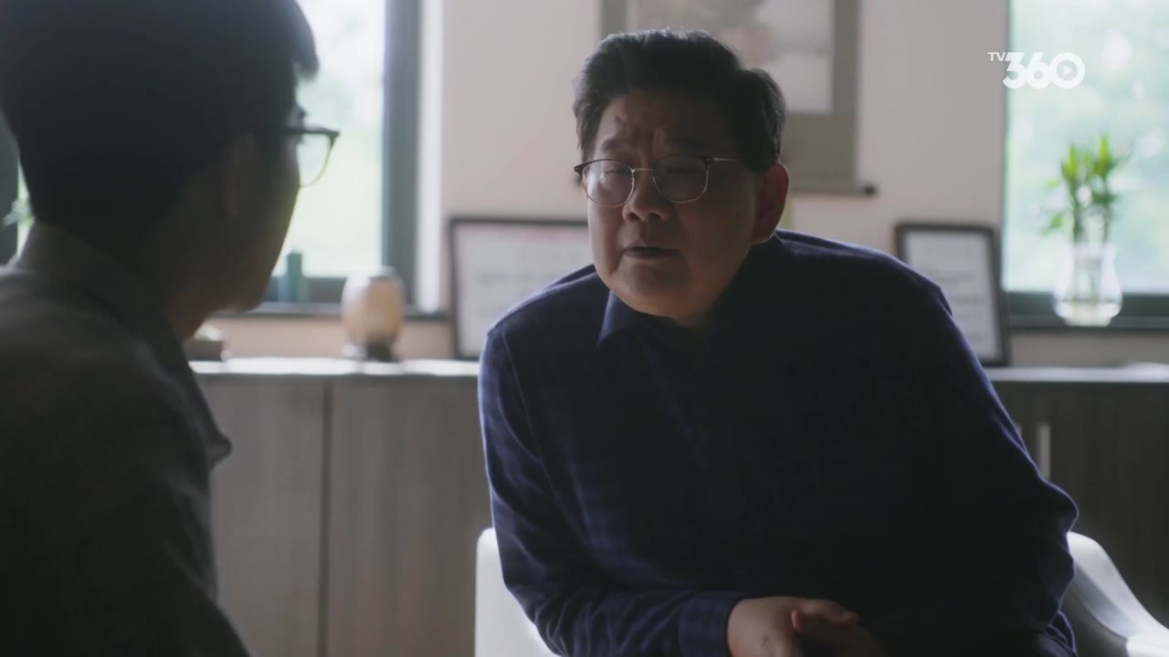 Hậu Lãng - Gen Z tập 26
