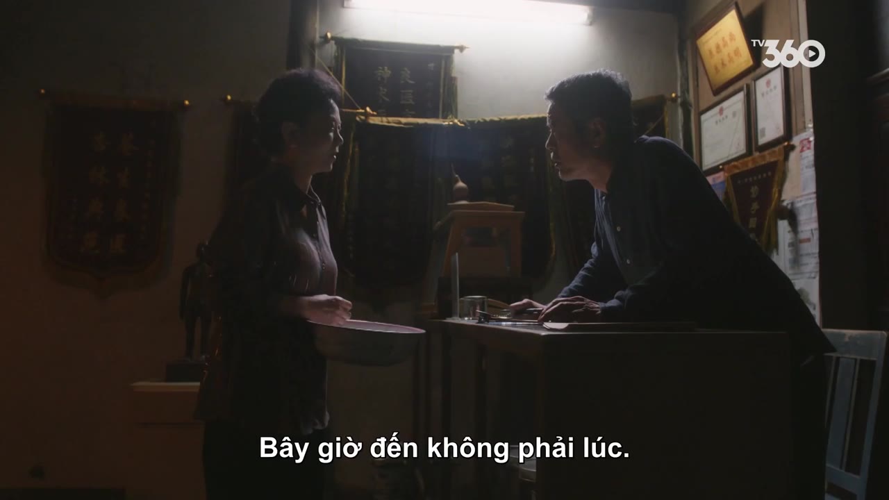 Hậu Lãng - Gen Z tập 28