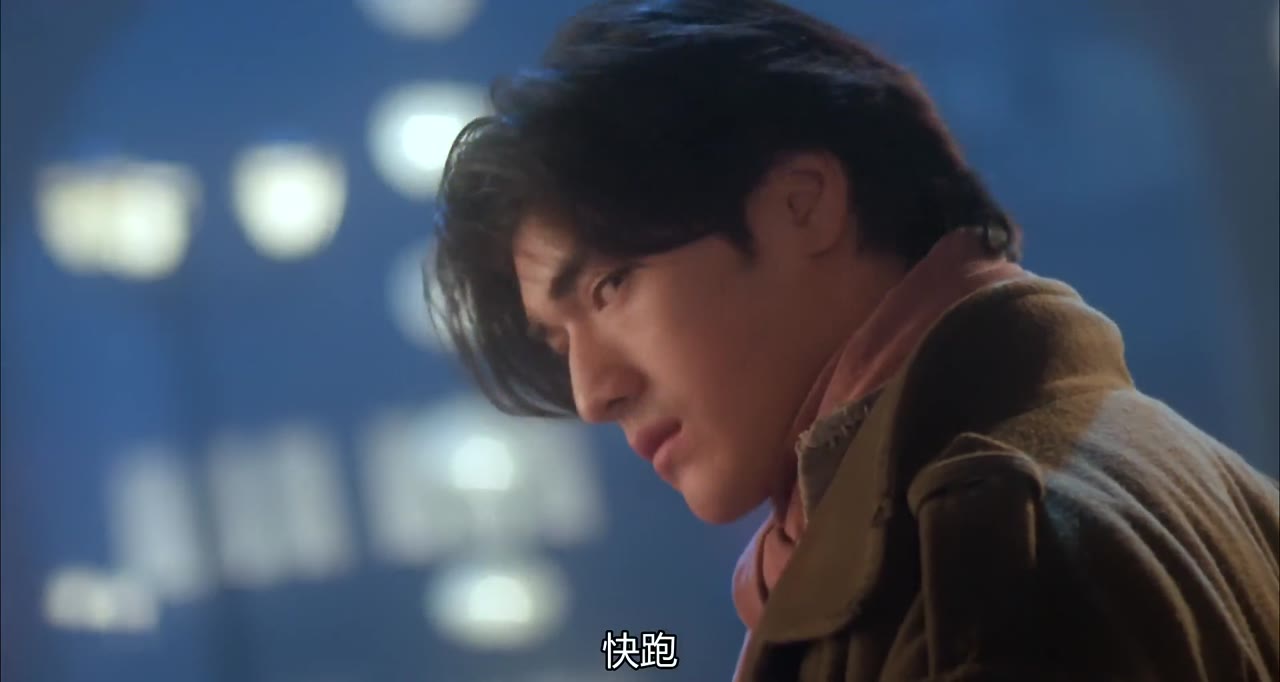 Hero tập 1 cảnh 2