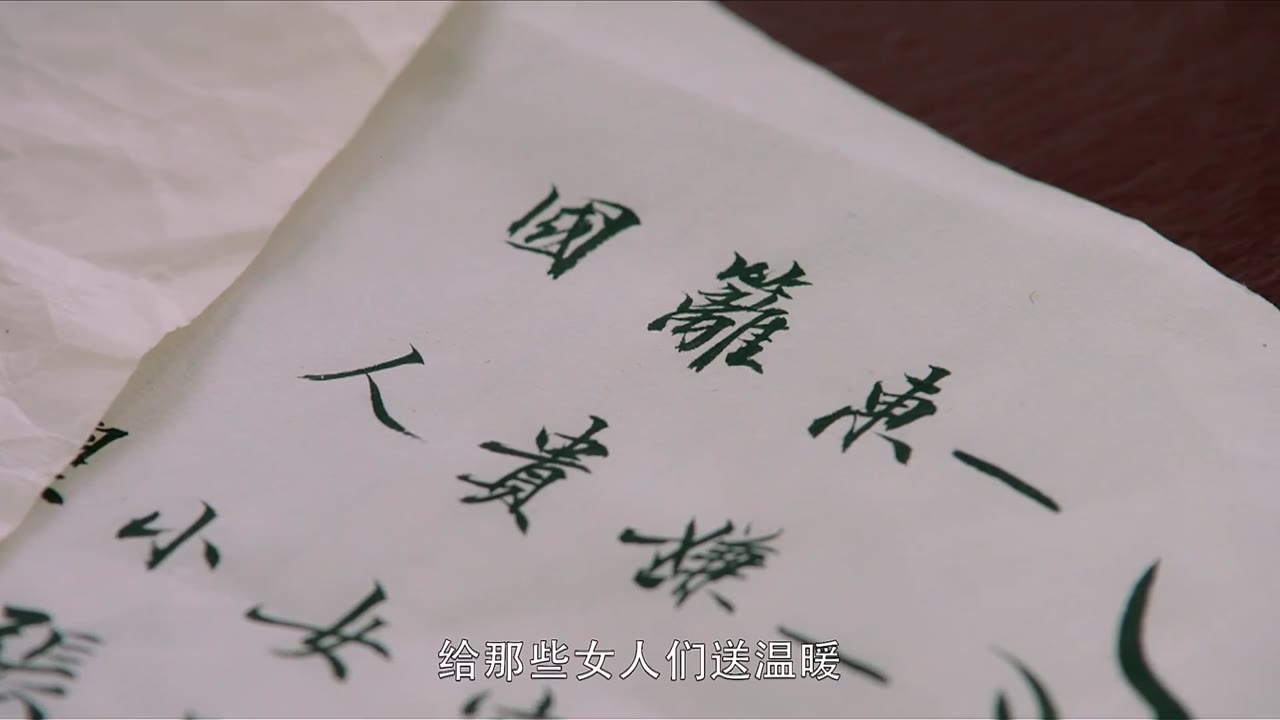 Manh Phi Giá Đáo tập 16