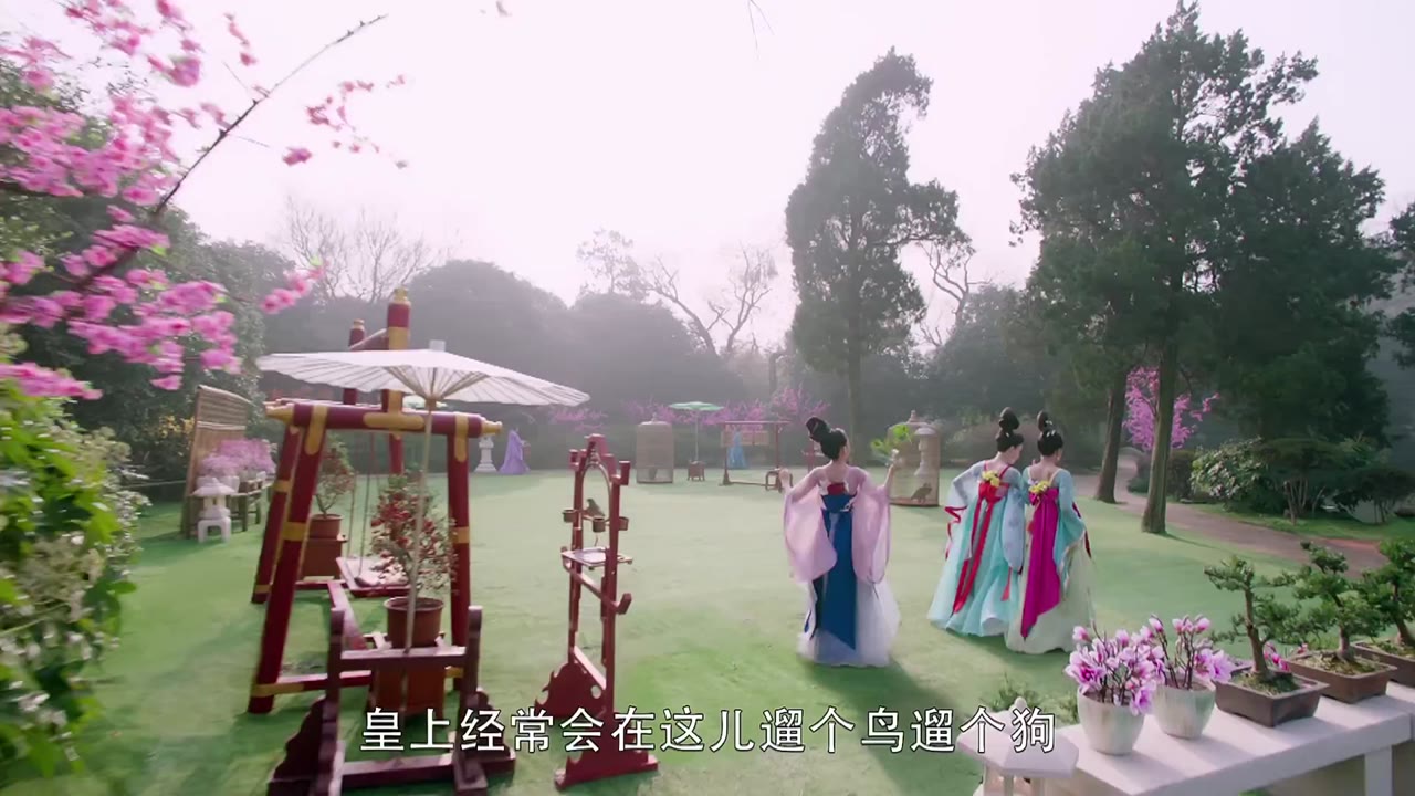 Manh Phi Giá Đáo - cảnh 2