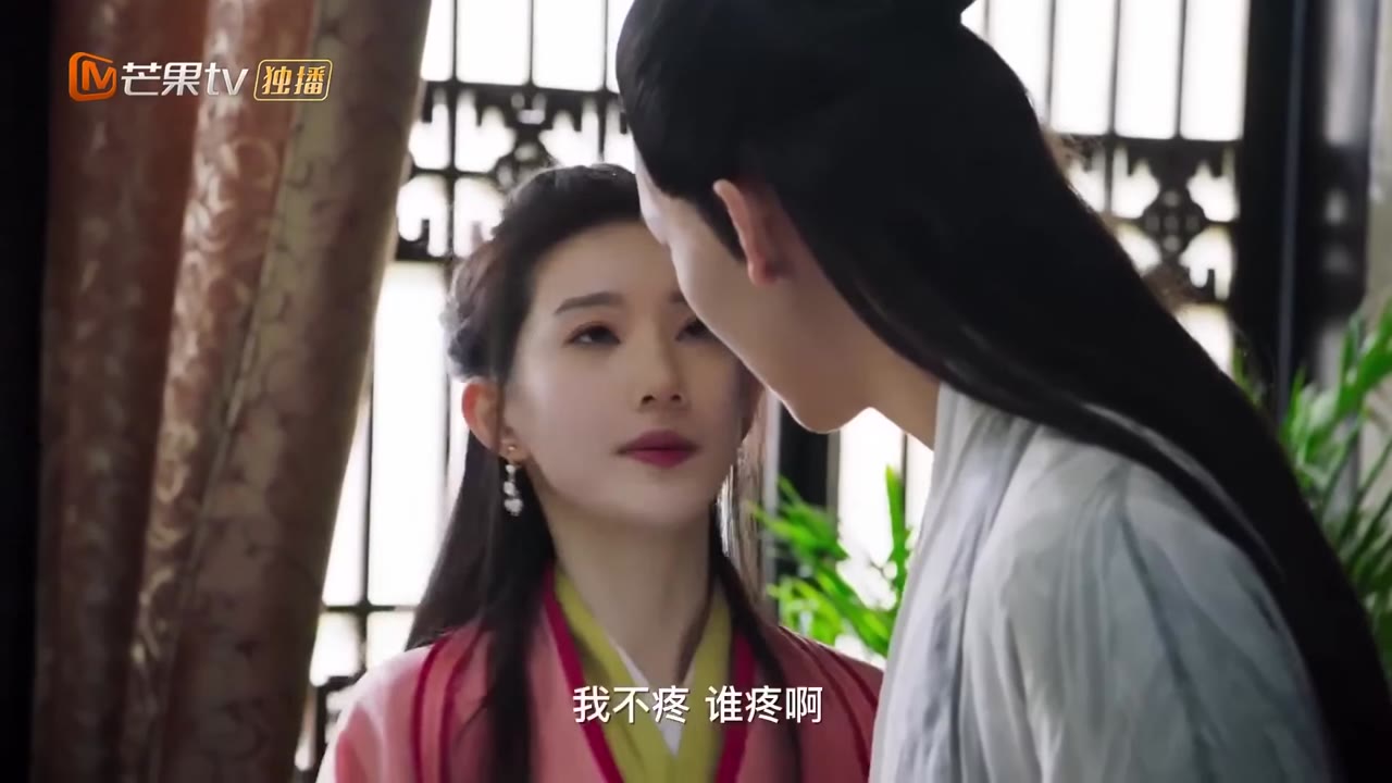 Phu Nhân Hà Tất Phải Như Vậy tập 1 cảnh 3
