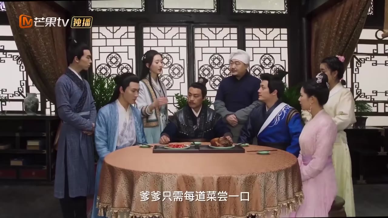 Phu Nhân Hà Tất Phải Như Vậy tập 2