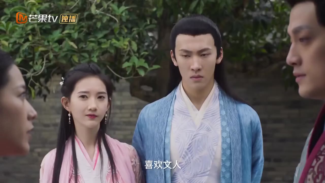 Phu Nhân Hà Tất Phải Như Vậy tập 4