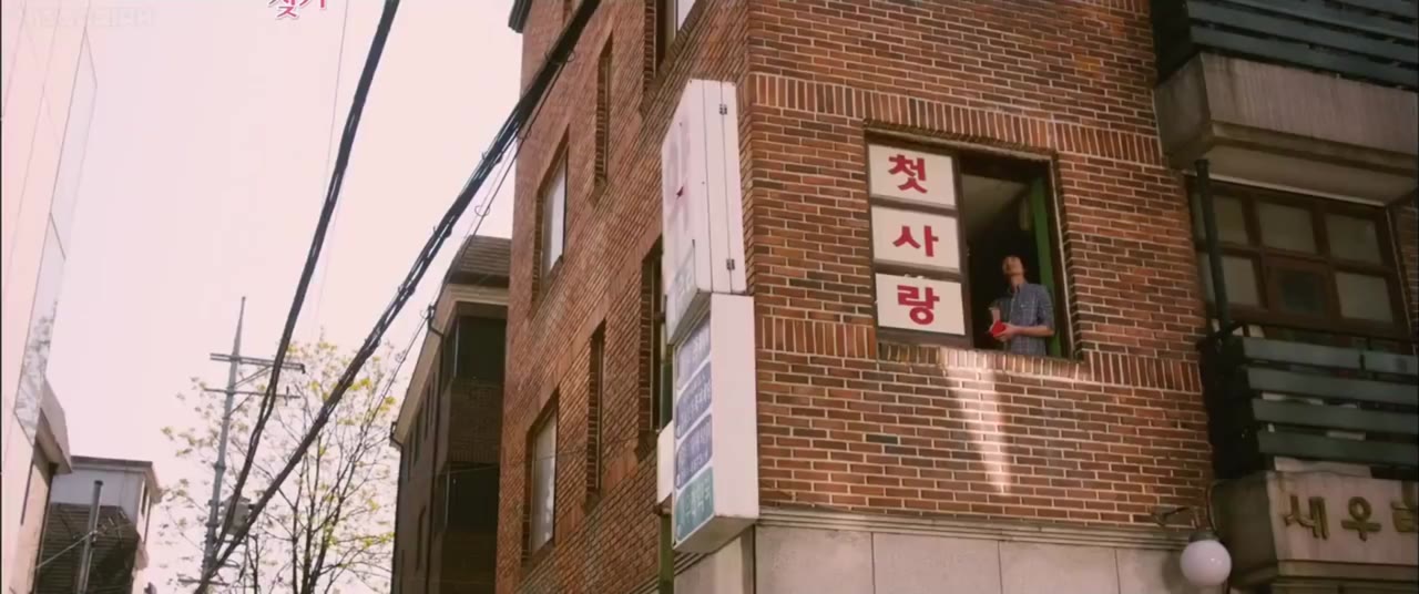 Đi Tìm Kim Jong Wook tập 1 cảnh 2