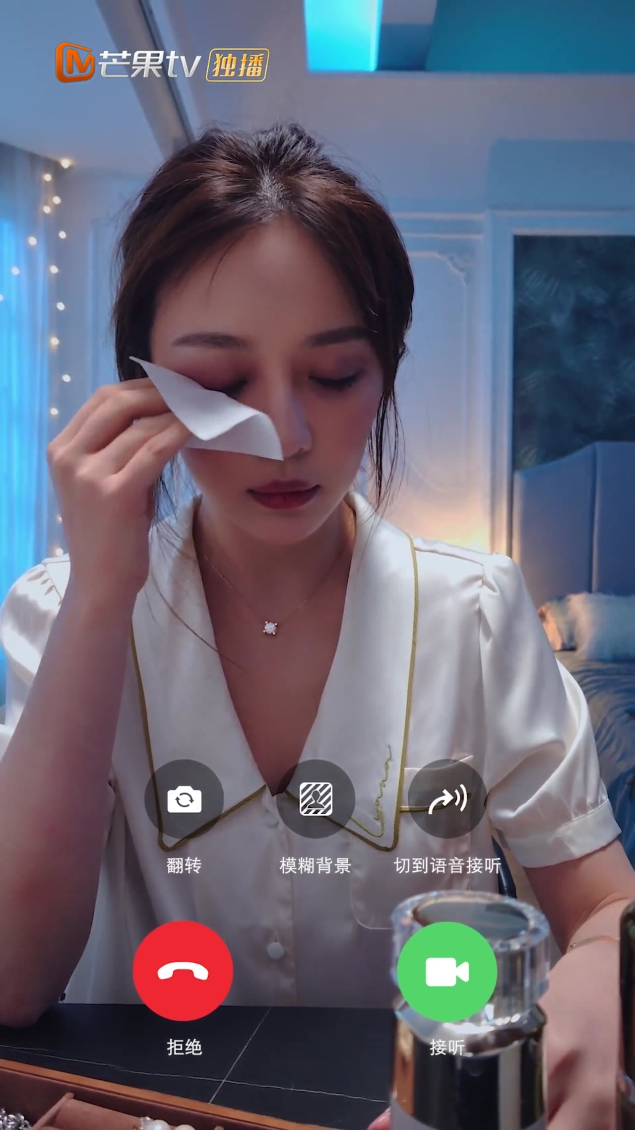 Đi Tìm Hạnh Phúc tập 5