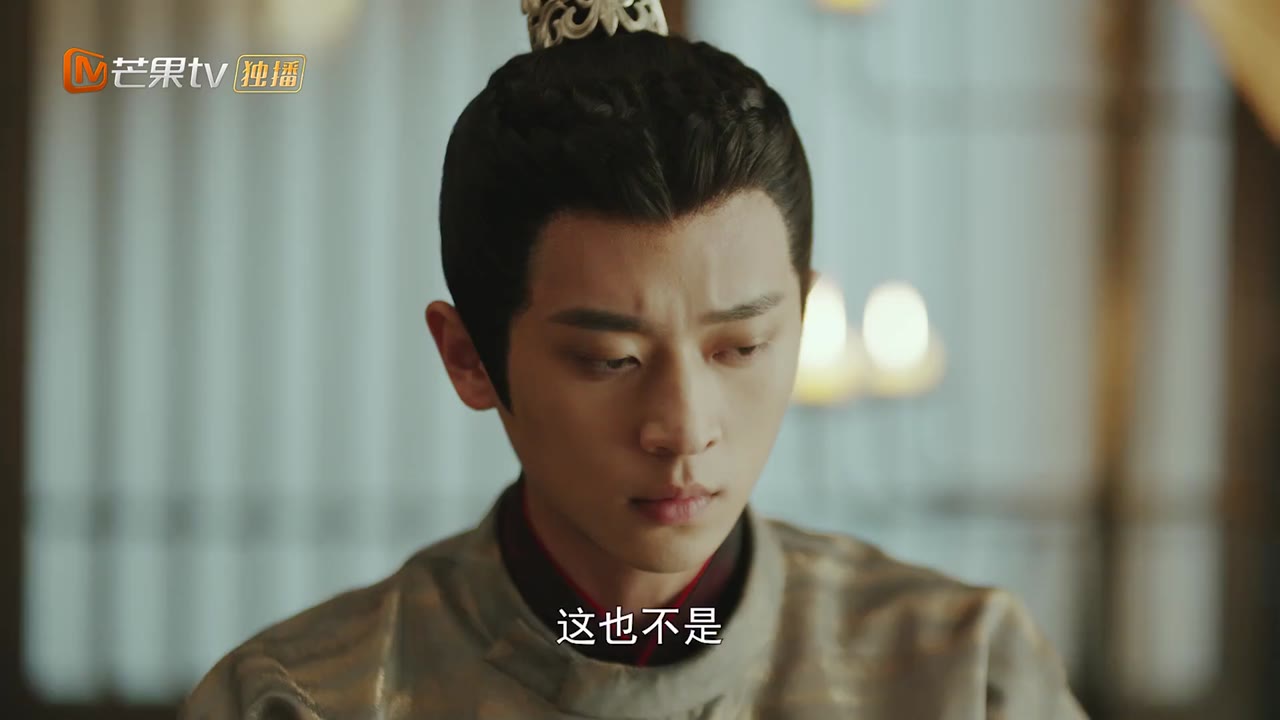 Người Lạ Quen Thuộc tập 8 cảnh 2