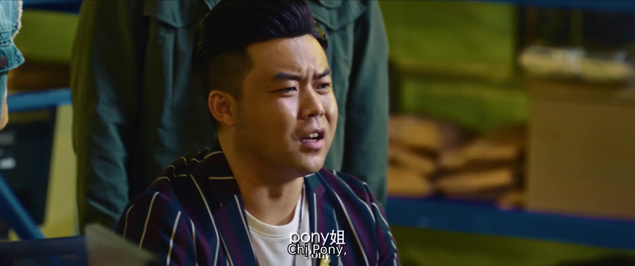 Hoàng Ngưu Phẫn Nộ tập 1 cảnh 2