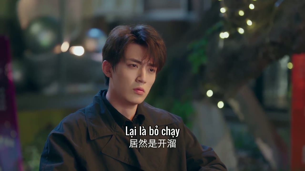 Sa Đoạ tập 17