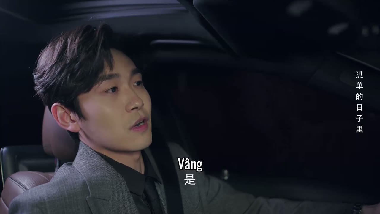 Sa Đoạ tập 21 cảnh 2
