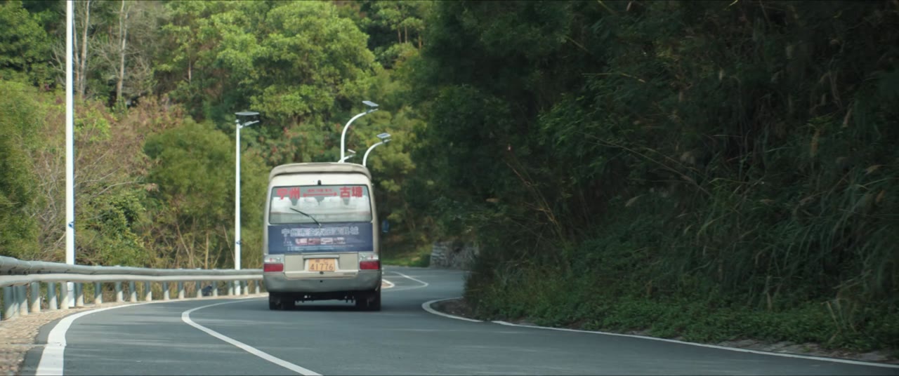 Tam Đại Đội tập 8 cảnh 2