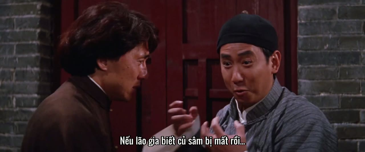Túy Quyền 2 tập 1
