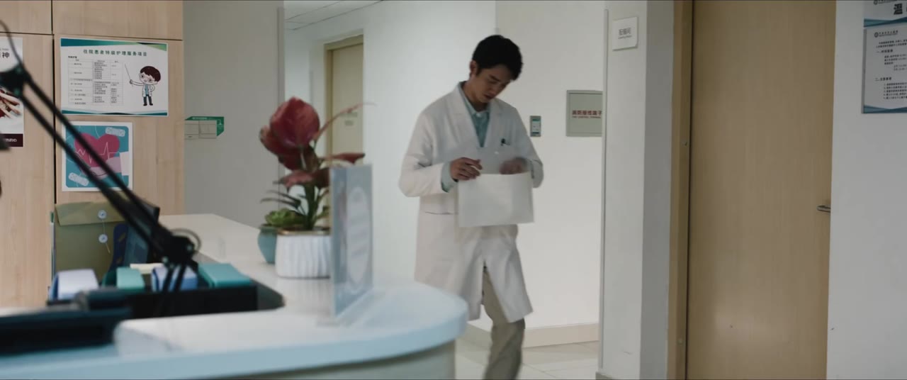 Mối Quan Hệ Nguy Hiểm tập 3 cảnh 2