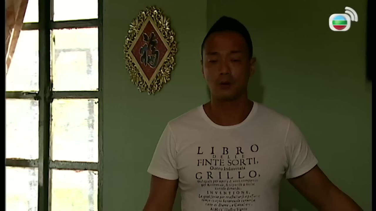 Những vụ án kỳ lạ tập 4 cảnh 2