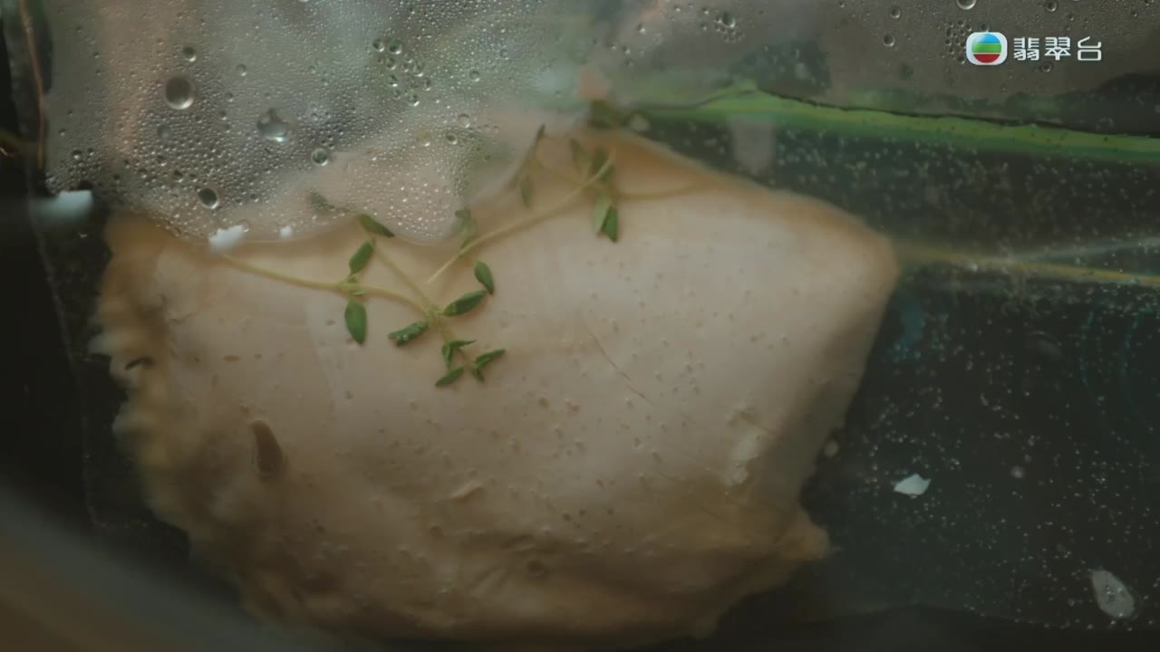 Kẻ Bàng Quan tập 5