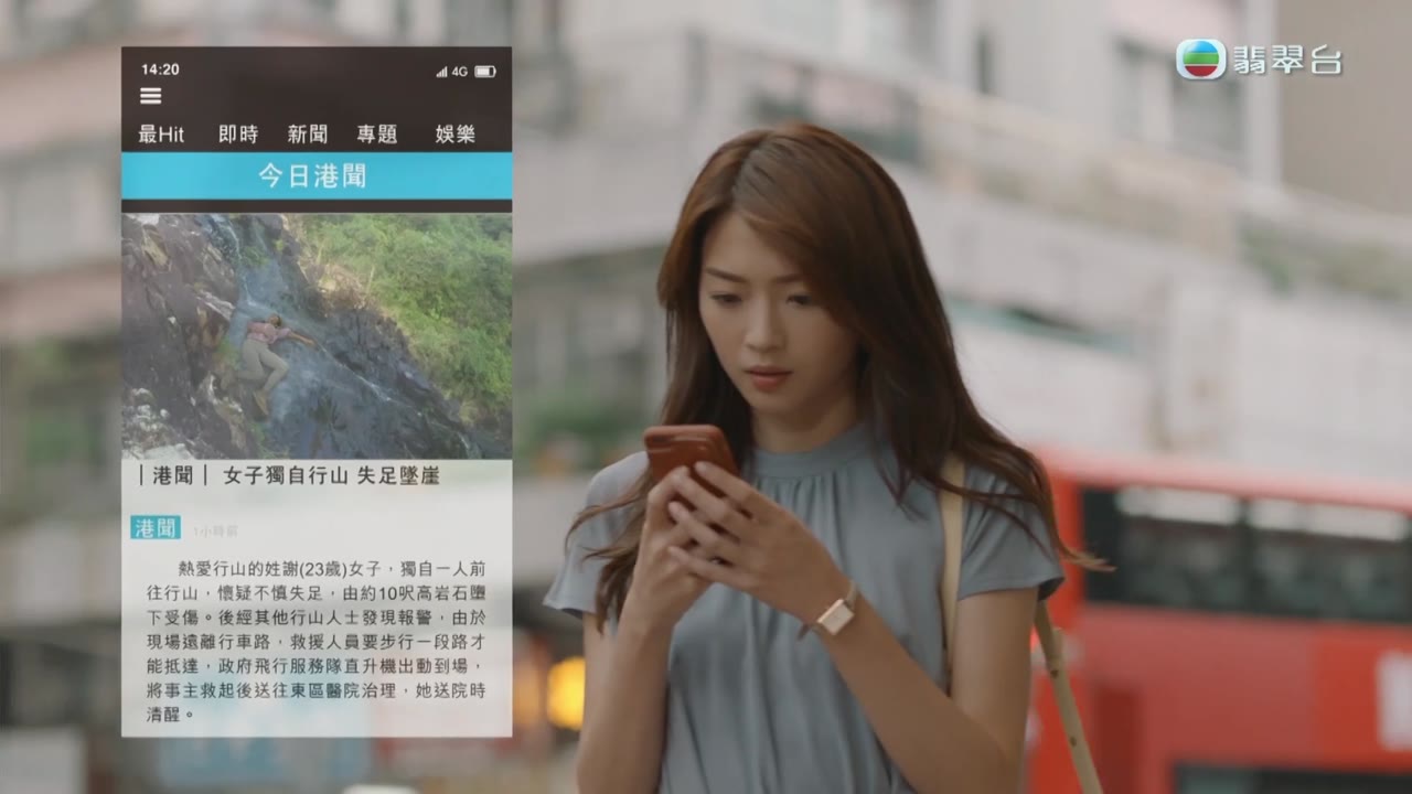 Kẻ Bàng Quan tập 8 cảnh 2