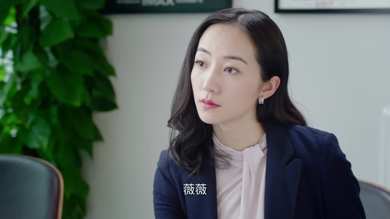 Nghịch Tập Chi Tinh Đồ Thôi Xán tập 24
