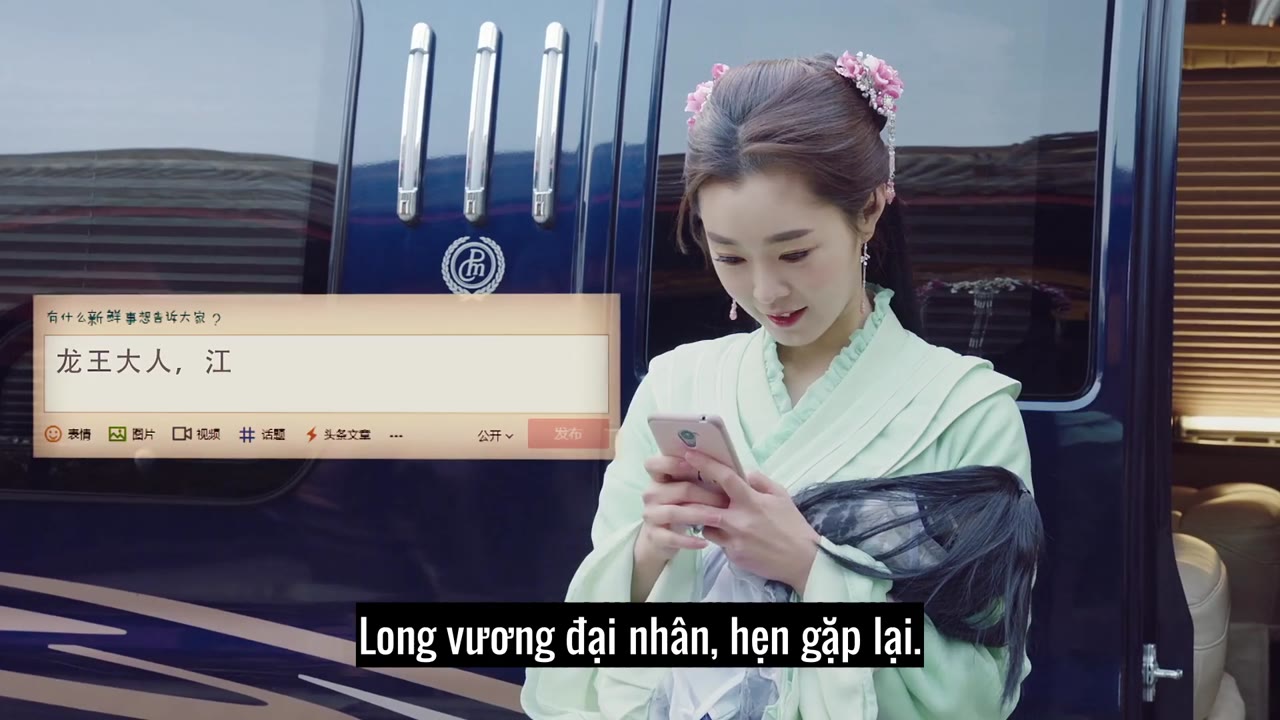 Nghịch Tập Chi Tinh Đồ Thôi Xán tập 26 cảnh 3
