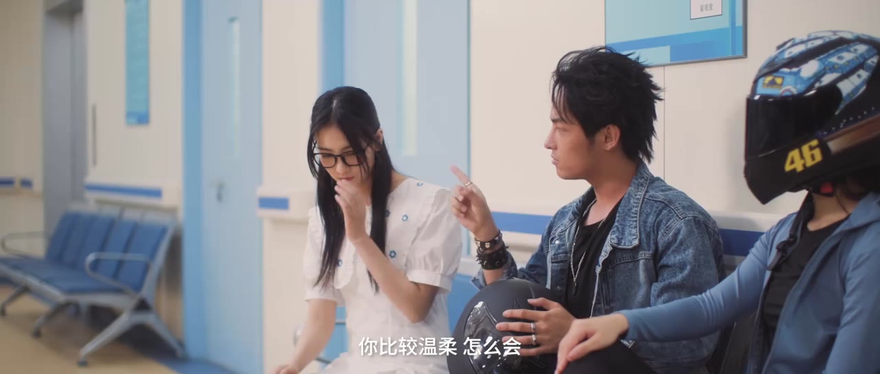 Thư Ký Kim Tấn Công tập 12 cảnh 2