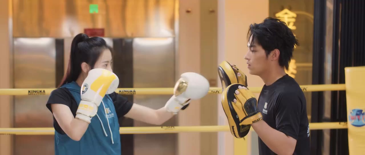 Thư Ký Kim Tấn Công tập 22