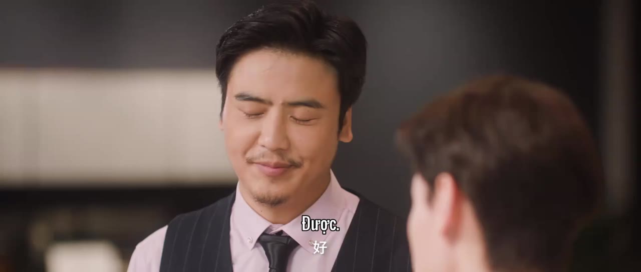 Thư Ký Kim Tấn Công tập 23