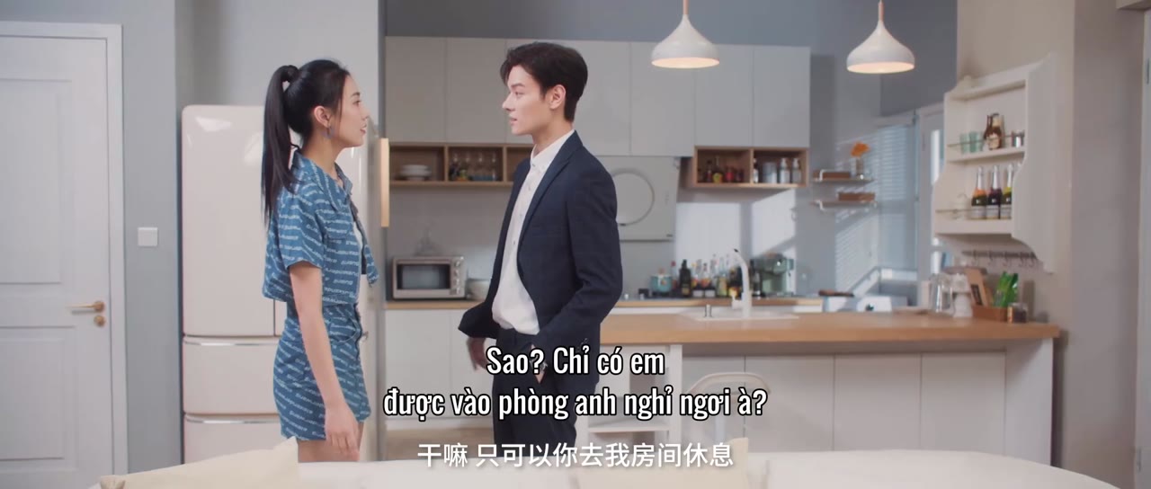 Thư Ký Kim Tấn Công tập 29