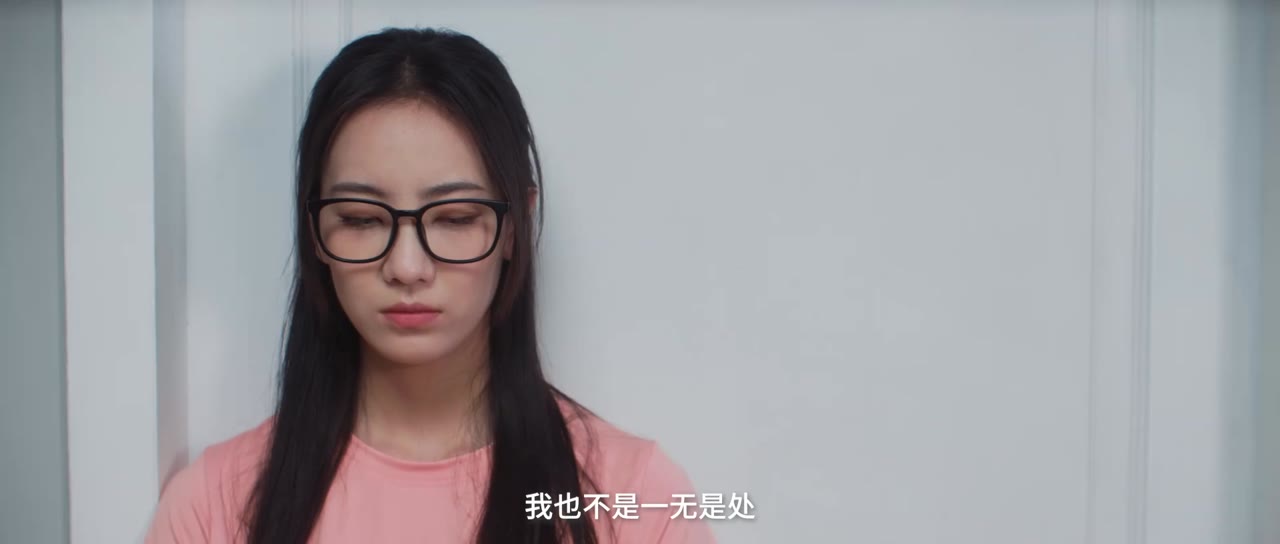Thư Ký Kim Tấn Công tập 29 cảnh 3