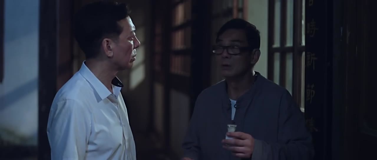 Hồng Y Ngụy Thôn Chi Hoan Mê tập 1 cảnh 2