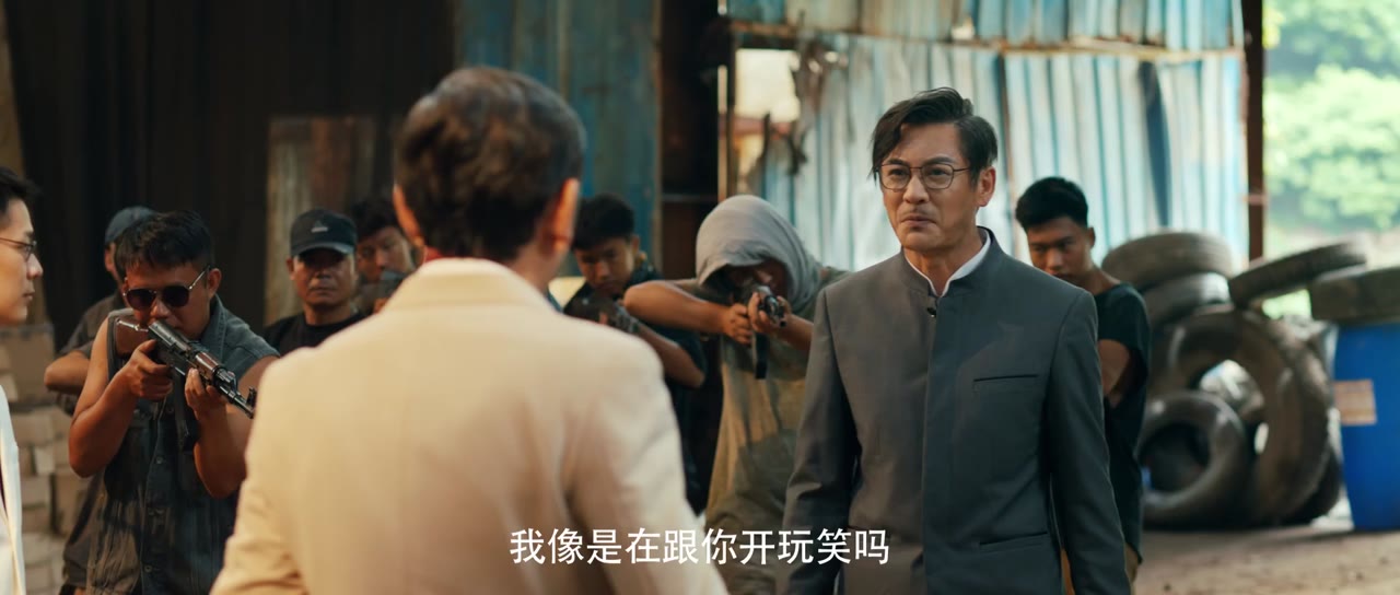 Vệ Sĩ Giả Mạo tập 1 cảnh 3
