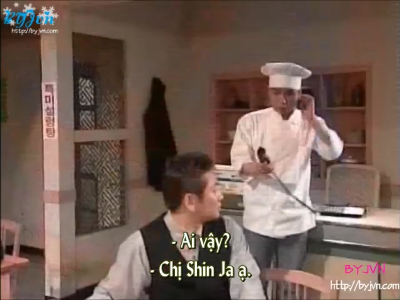 Mối Tình Đầu tập 66 cảnh 3