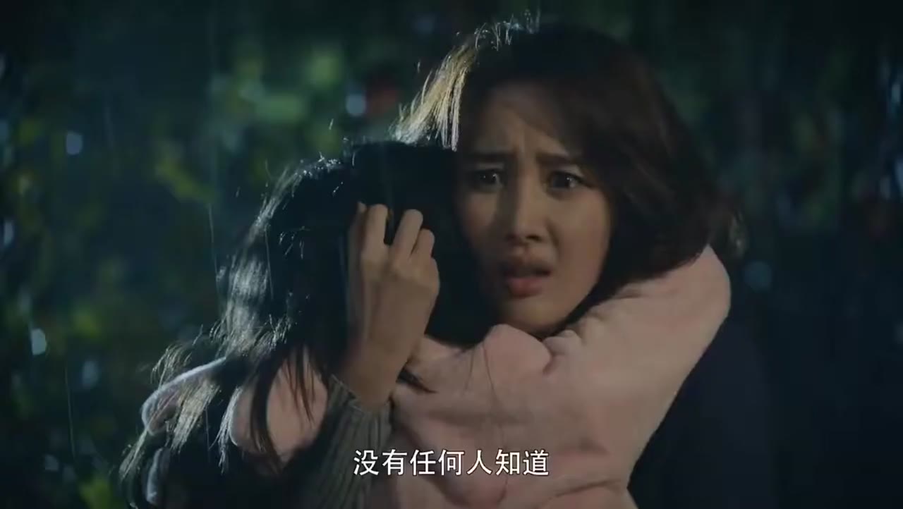 Mắt Quỷ tập 1 cảnh 2