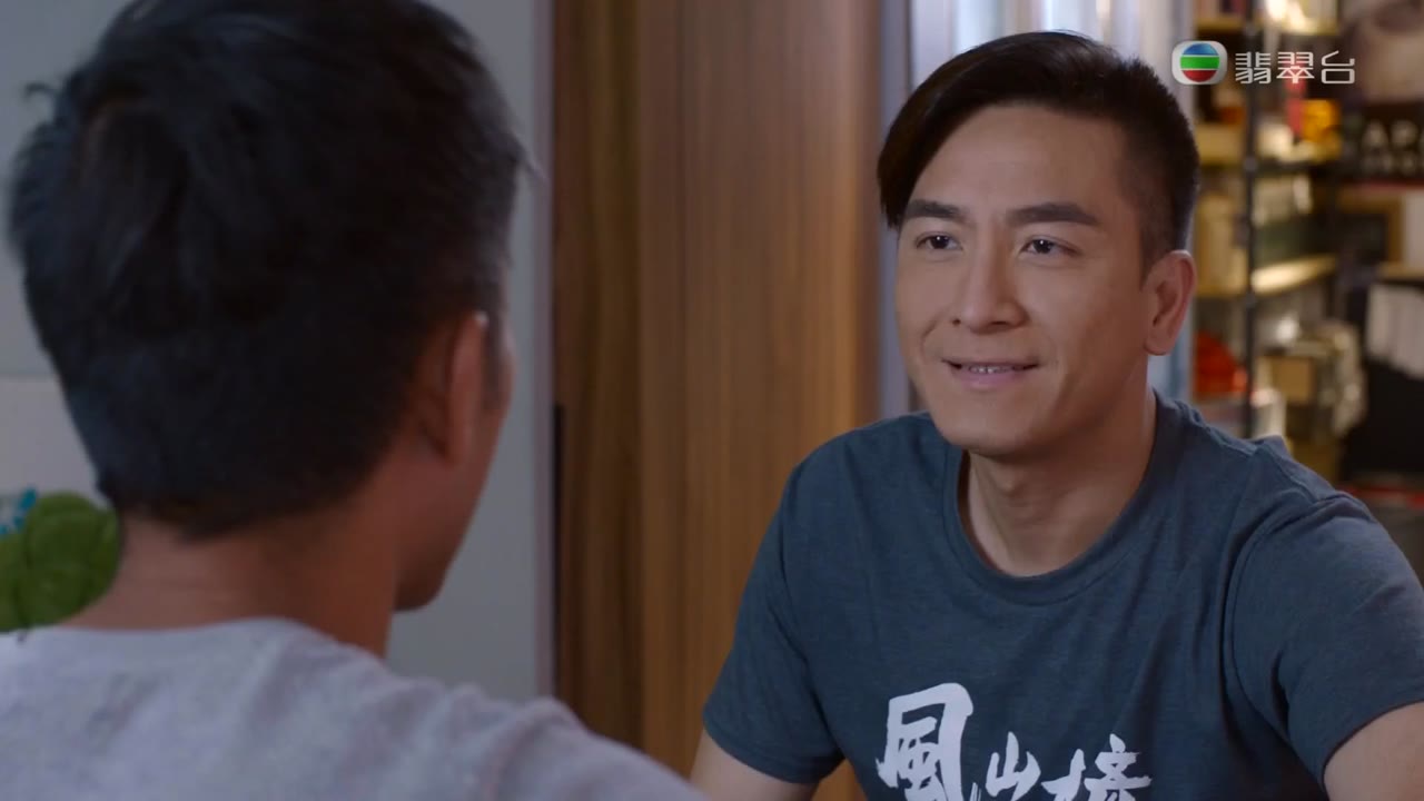 Con Chúng Mình Là Nhất tập 6 cảnh 2
