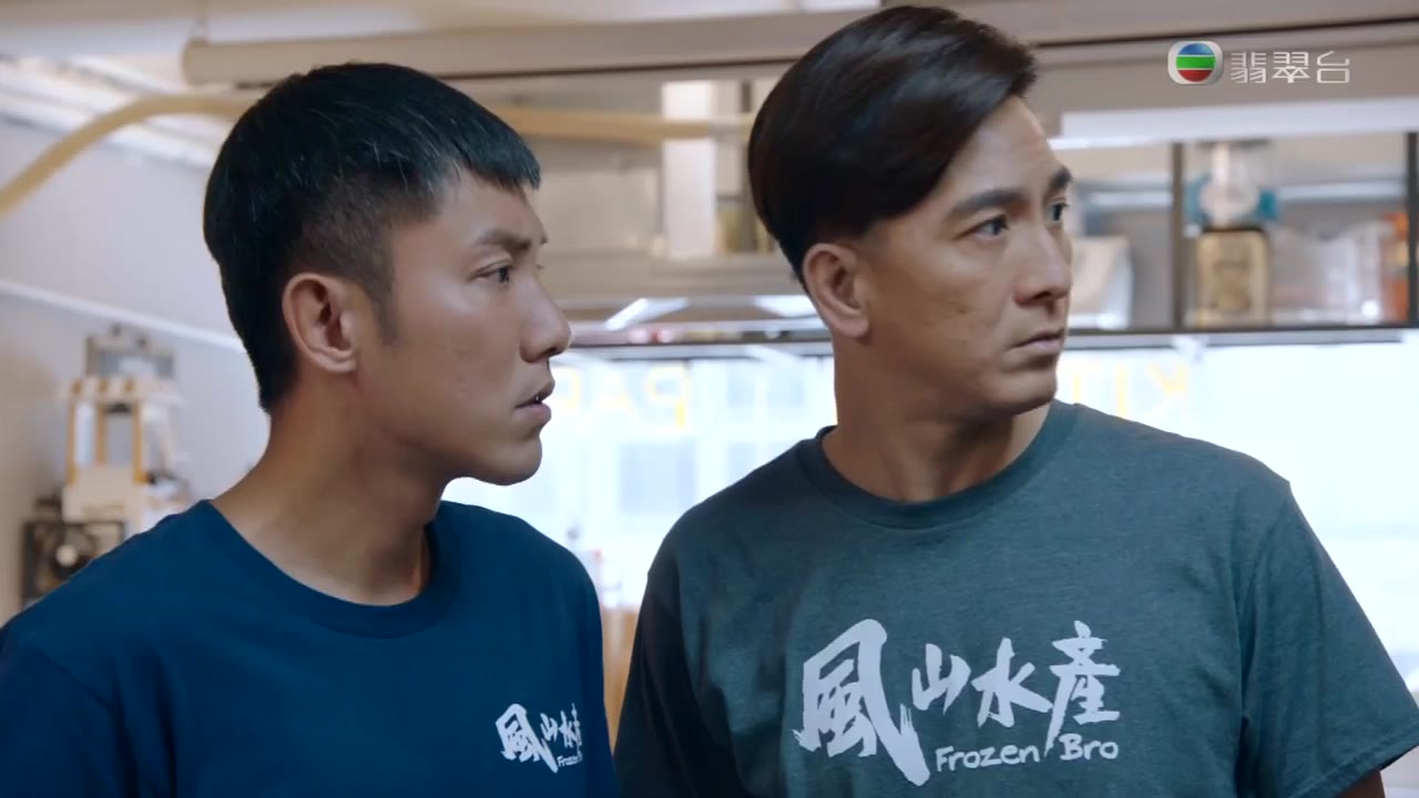 Con Chúng Mình Là Nhất tập 13 cảnh 2