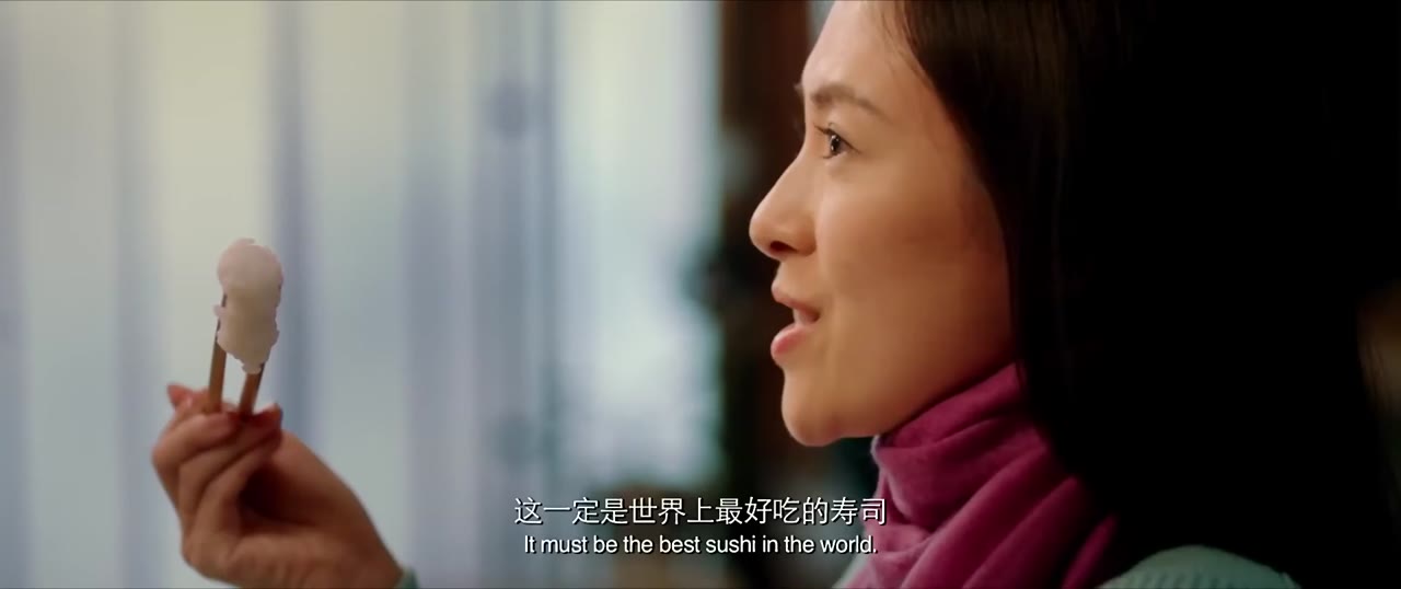 Đuổi Theo Tình Yêu tập 1