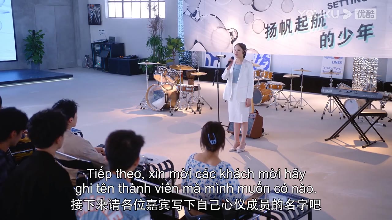 Ở Đây Cấm Yêu Đương tập 17